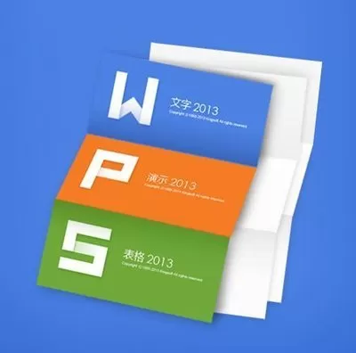 图片[1]-WPS官网下载 ~ WPS官网下载~ 无广告办公软件-WPS官网下载