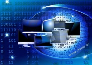 WPSOffice助您快速制作精美图表，wps office怎么制作图表-WPS官网下载