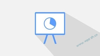 长文档编辑怕丢失？WPS自动保存保平安，wps文档保存了怎么继续编辑-WPS官网下载